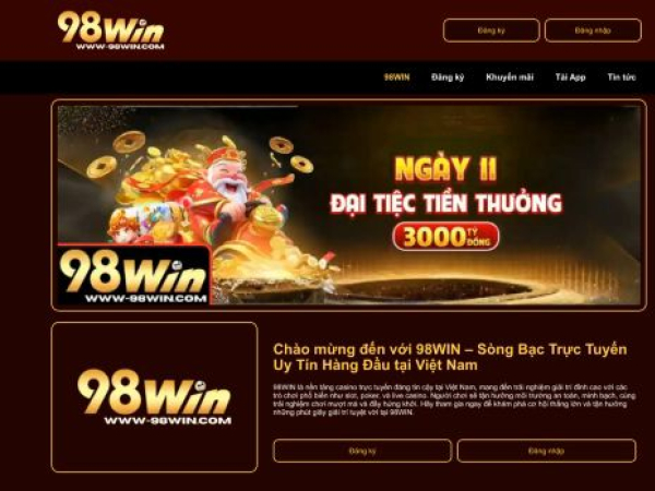 www-98win.com