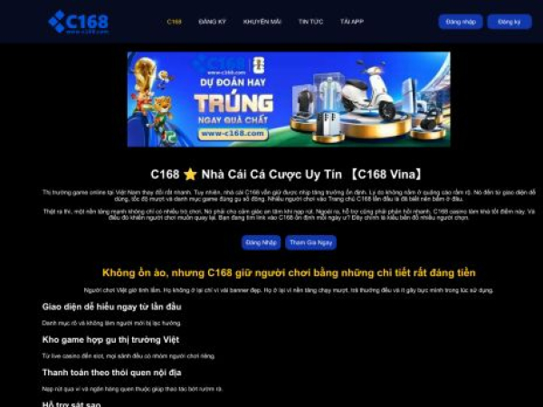 www-c168.com