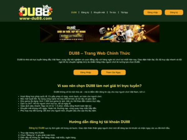 www-du88.com