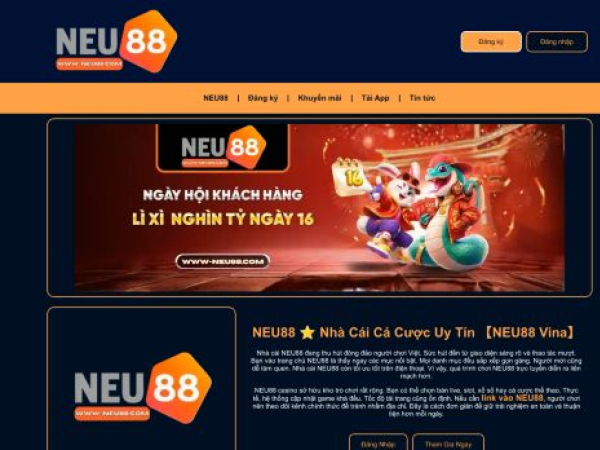 www-neu88.com