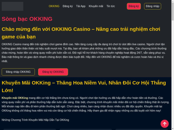 www-okking.com