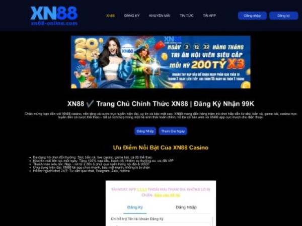 xn88-online.com