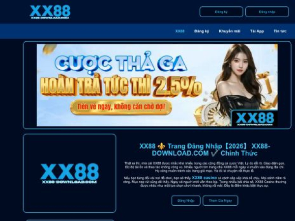xx88-download.com