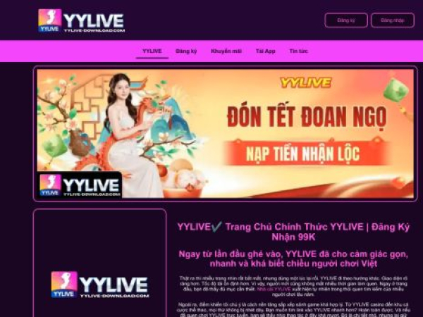 yylive-download.com