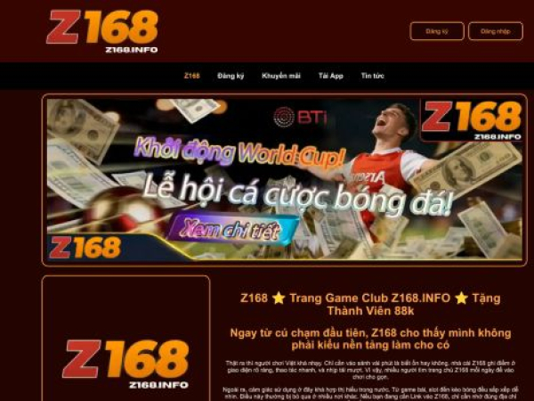 z168.info