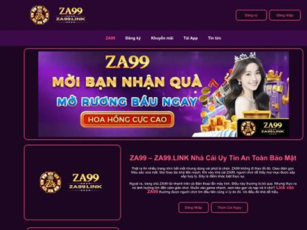 za99.link
