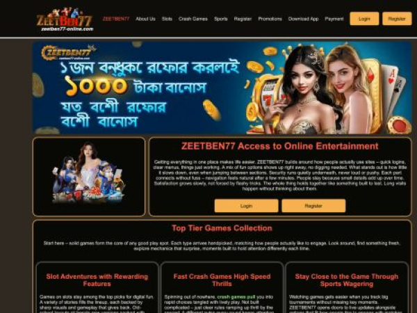 zeetben77-online.com